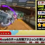【おすすめスマホゲーム】2025年今すぐ無料で遊べる歴代神アプリゲーム10選！【無課金 面白い ソシャゲ】