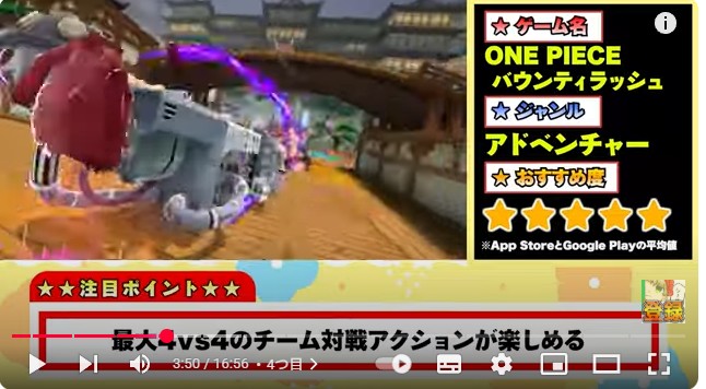 【おすすめスマホゲーム】2025年今すぐ無料で遊べる歴代神アプリゲーム10選!【無課金 面白い ソシャゲ】